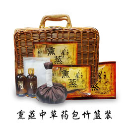 廣州市中養(yǎng)生物科技有限公司_產(chǎn)品展示